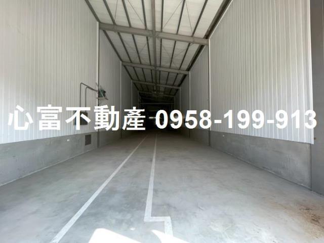 其他工業用地[台南市永康區中正二街]