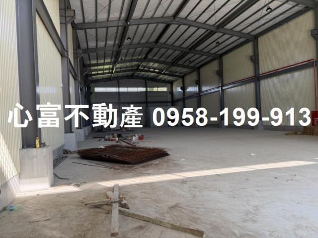 其他工業用地[高雄市岡山區育才路]