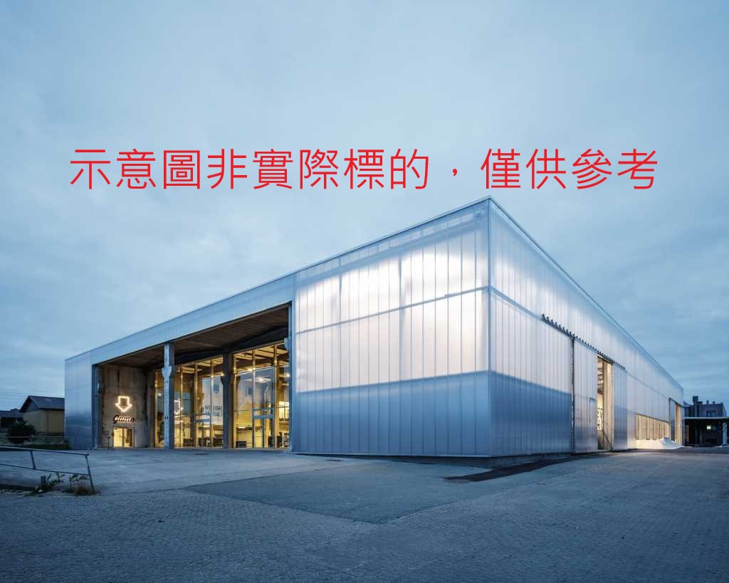 大埔美精密機械園區一期[]
