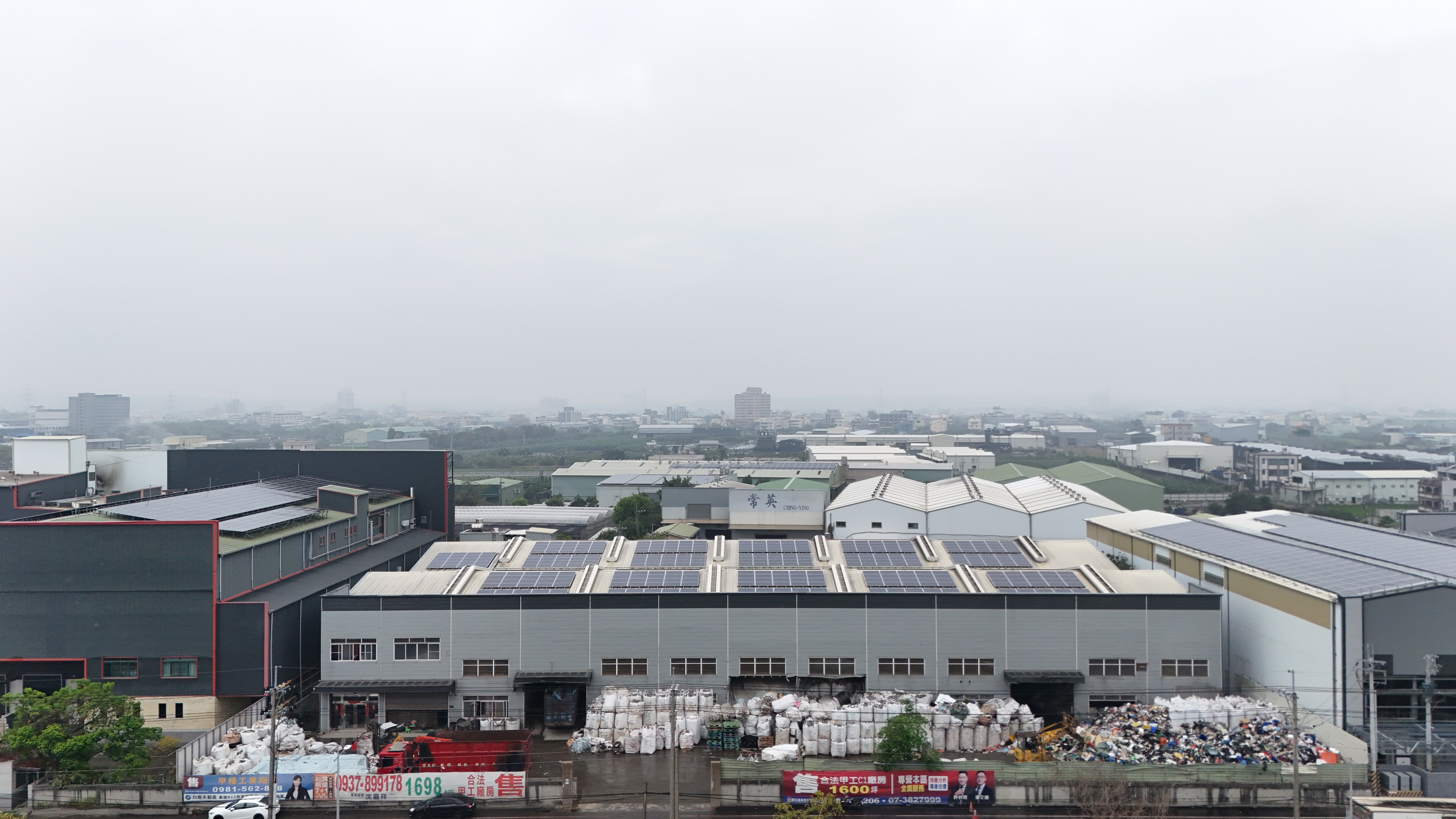 其他工業用地[高雄市大寮區河堤路二段358號]
