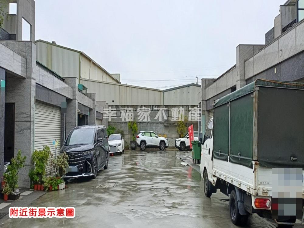 其他工業用地[正南八街]