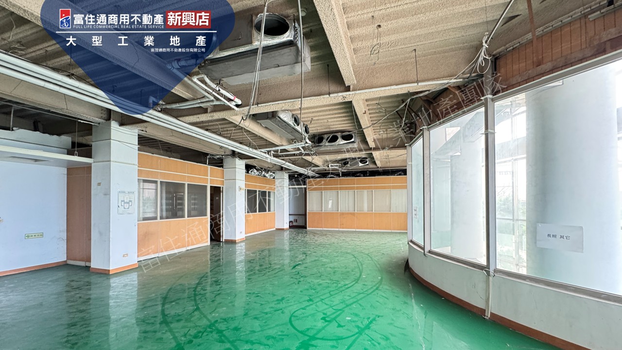 高雄市-其他工業用地租售物件照片第3張