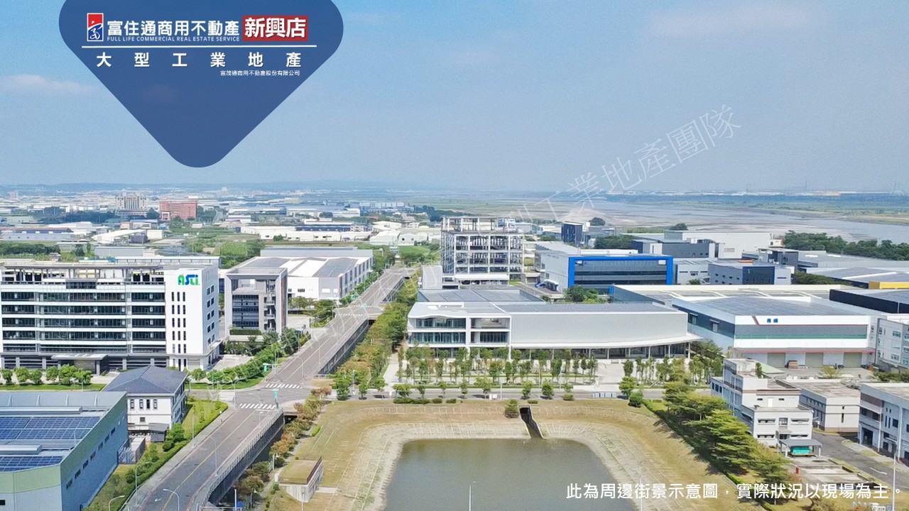 高雄市，大寮區-高雄市和發產業園區租售物件照片第2張
