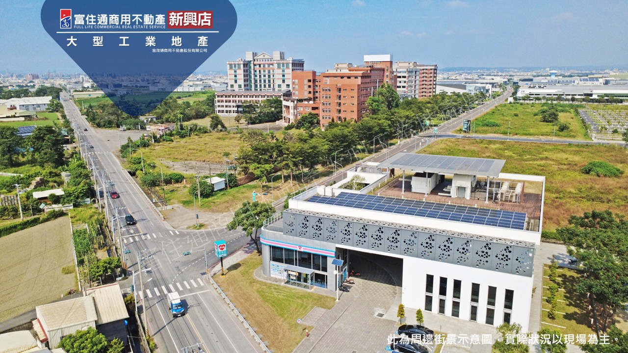 高雄市，大寮區-高雄市和發產業園區租售物件照片第3張
