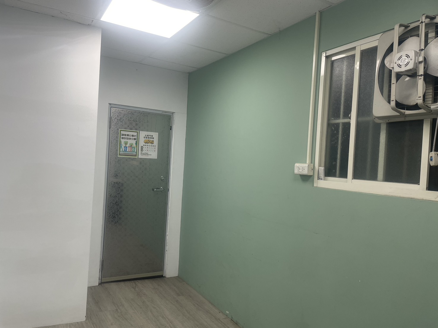 新北市-其他工業用地租售物件照片第6張