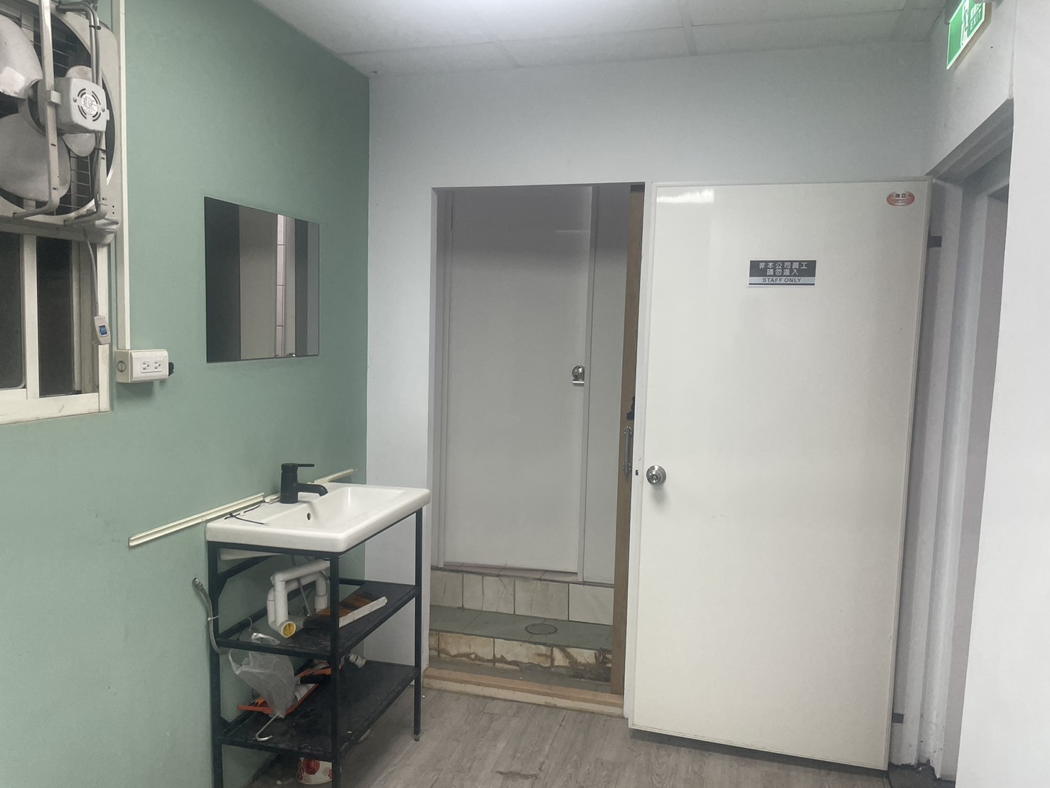 新北市-其他工業用地租售物件照片第7張