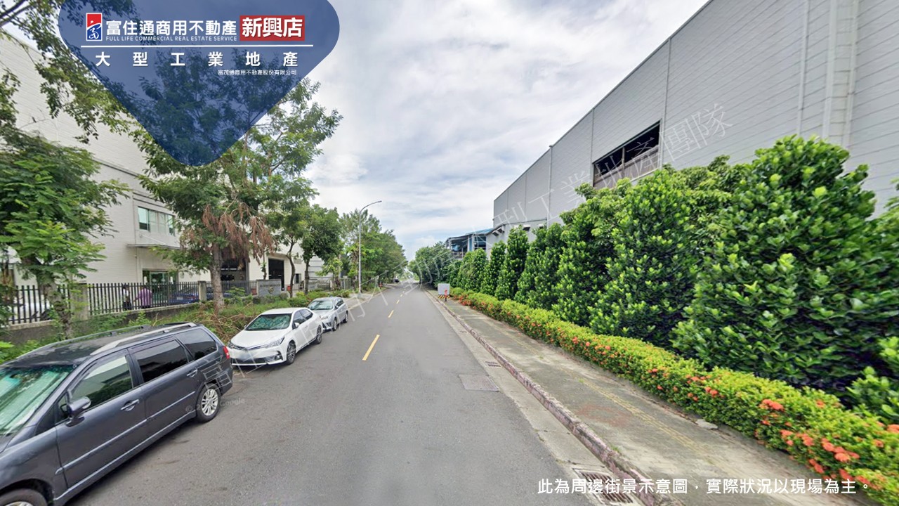 高雄市，岡山區-岡山本州工業區租售物件照片第3張