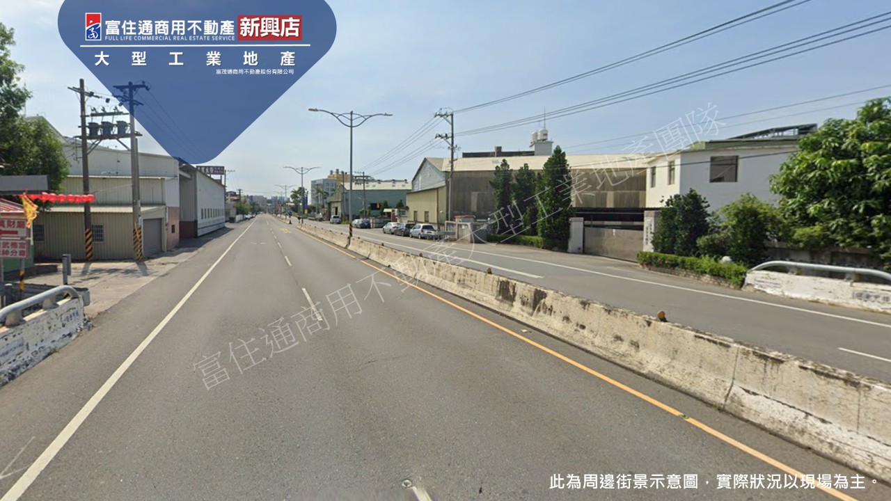 高雄市-其他工業用地租售物件照片（第2張）