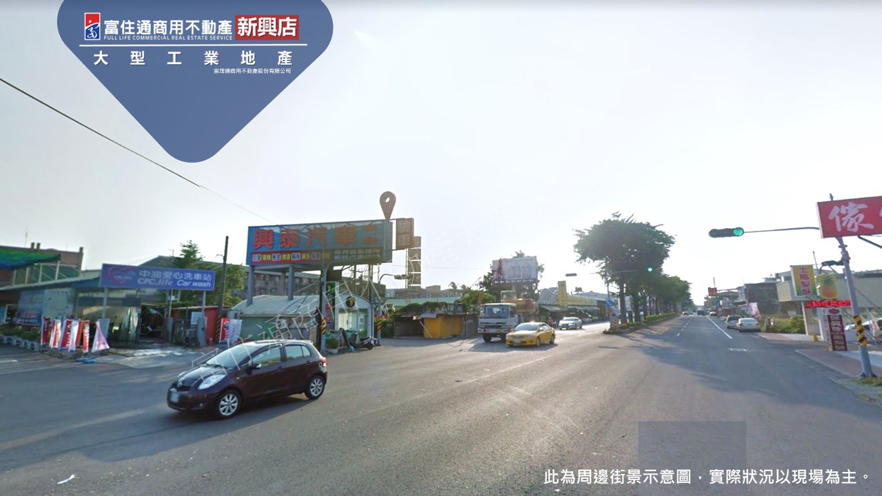 台南市-其他工業用地租售物件照片（第3張）