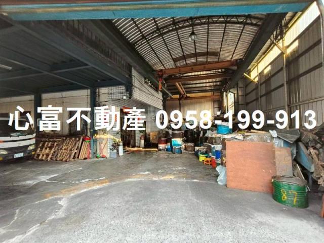 其他工業用地[高雄市岡山區本洲路]