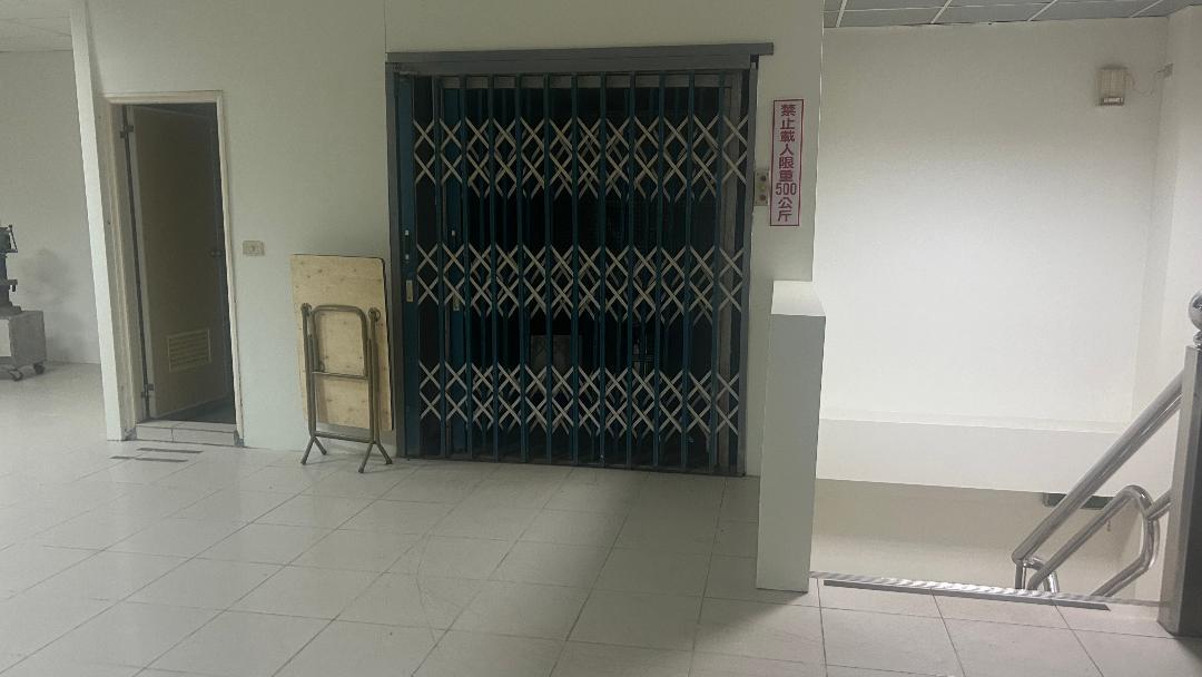 桃園市-其他工業用地租售物件照片（第2張）