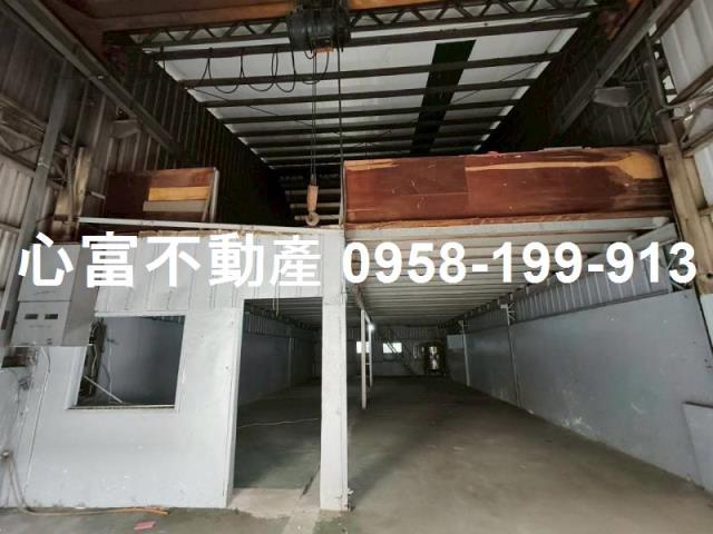 其他工業用地[高雄市岡山區為隨西路]