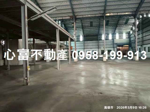 其他工業用地[高雄市鳥松區美山路]