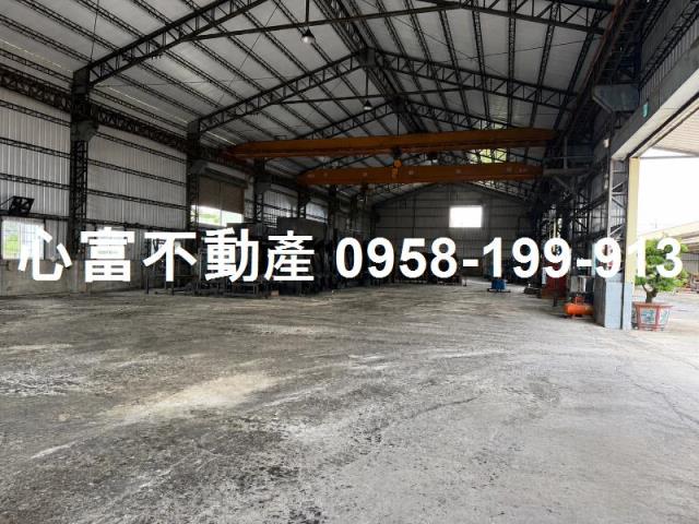 其他工業用地[高雄市路竹區民權路]