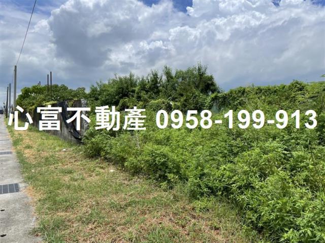 其他工業用地[高雄市岡山區岡山北路]