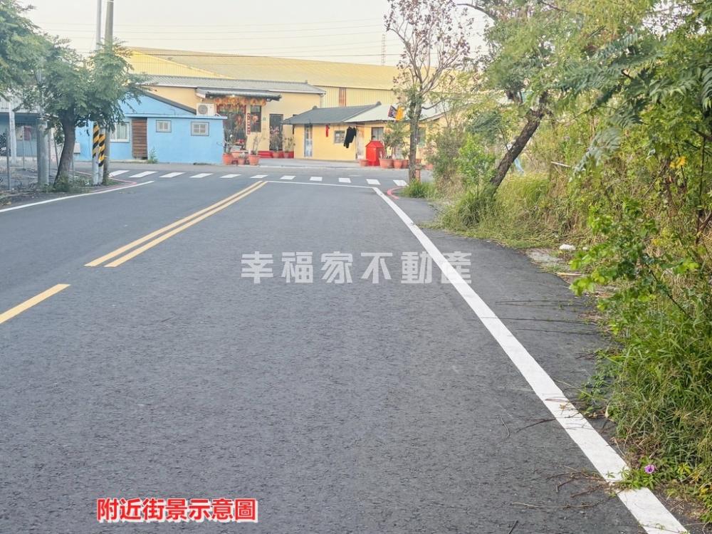 台南市-其他工業用地租售物件照片（第6張）