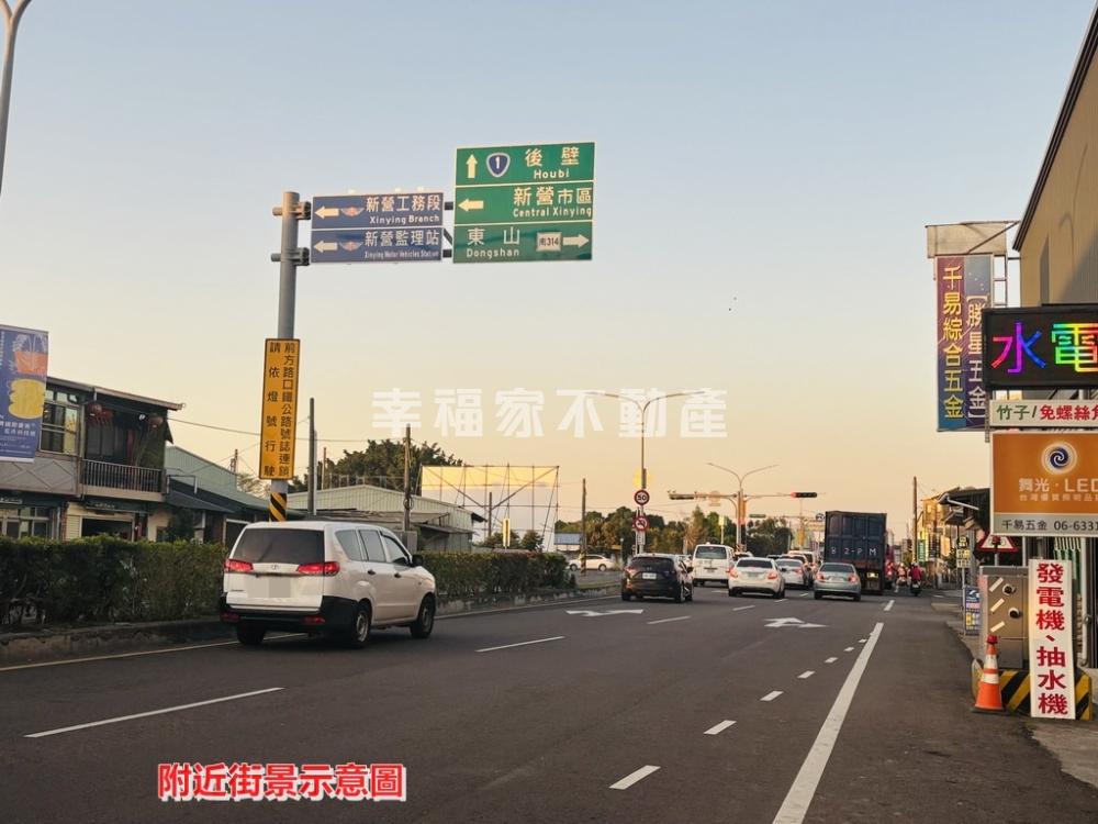 台南市-其他工業用地租售物件照片（第10張）