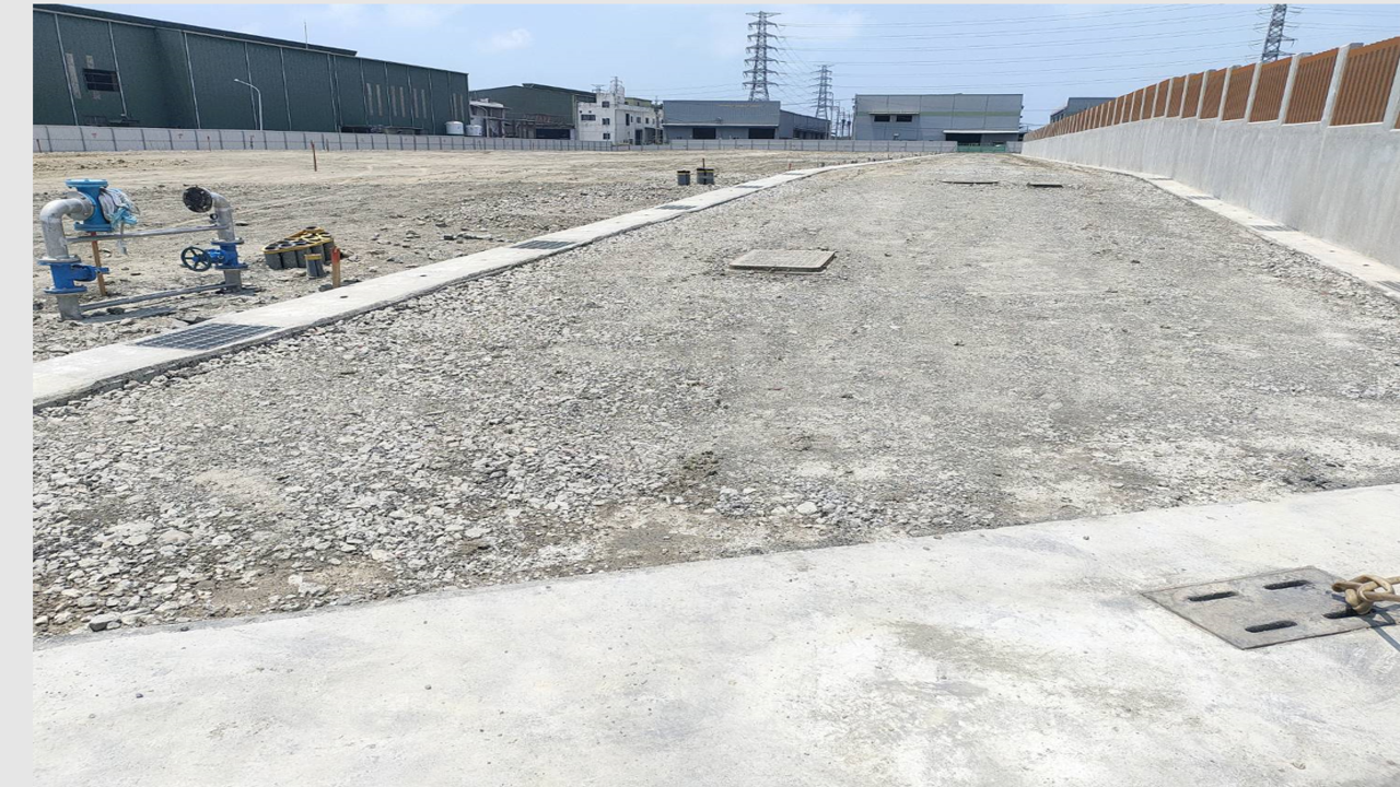 其他工業用地[]