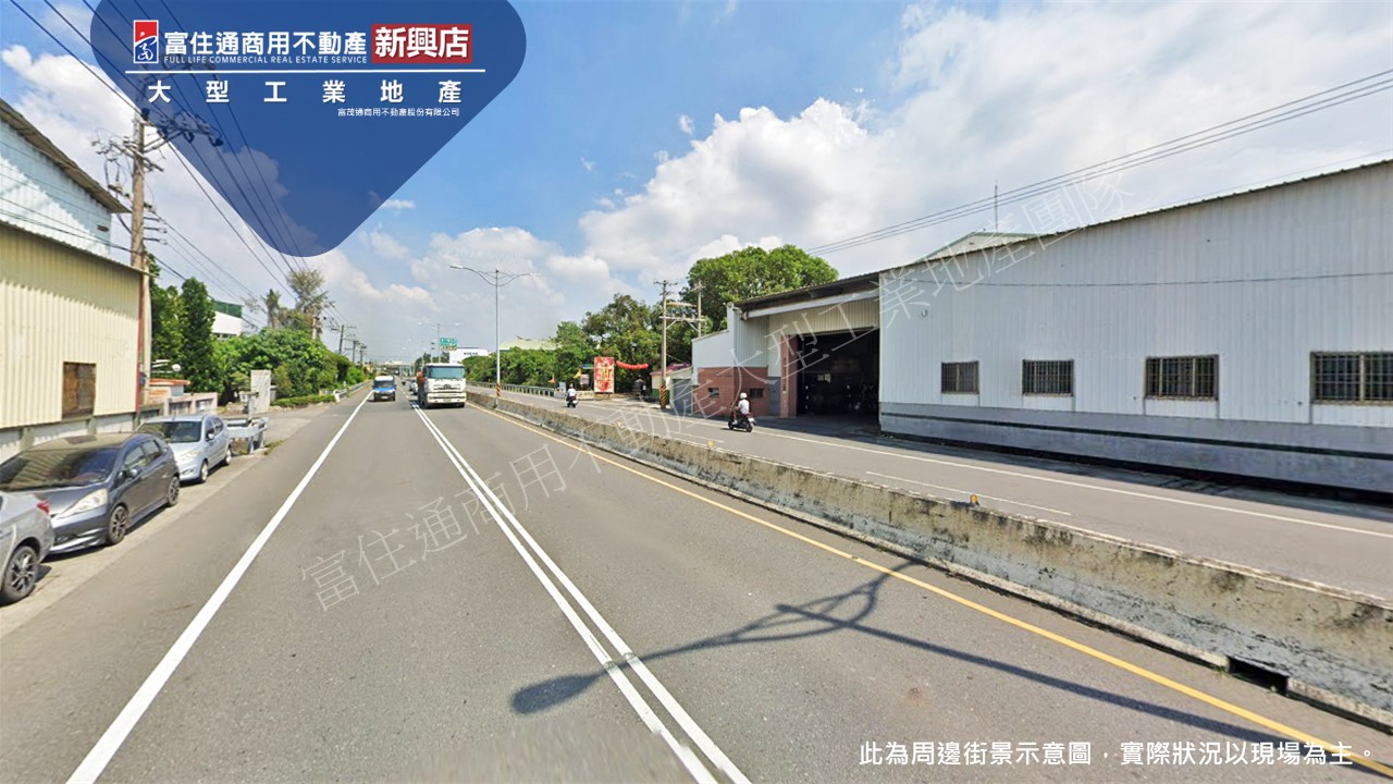 高雄市-其他工業用地租售物件照片（第2張）