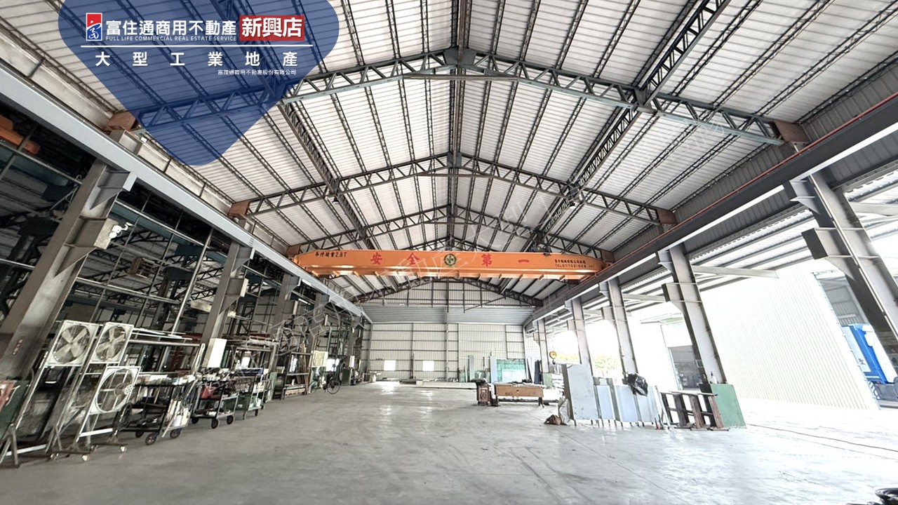 高雄市-其他工業用地租售物件照片（第2張）