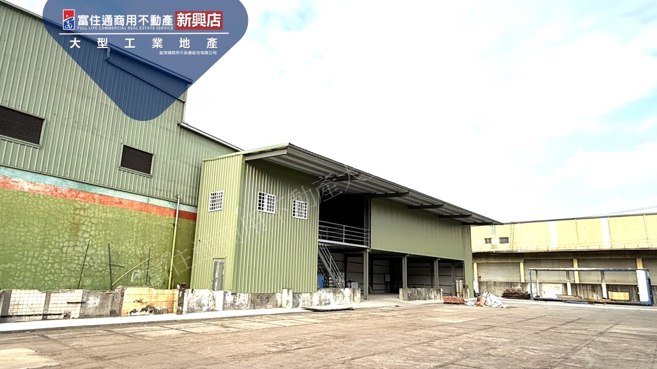 高雄市-其他工業用地租售物件照片（第3張）