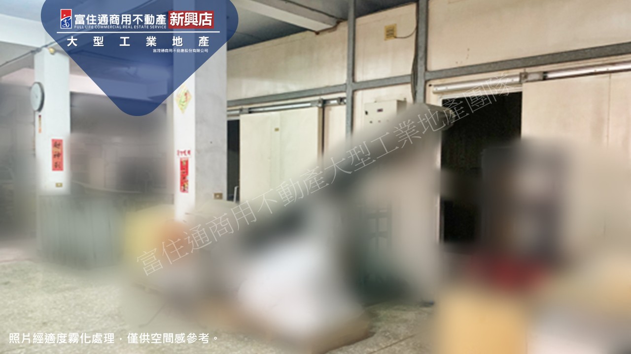 高雄市-其他工業用地租售物件照片（第2張）