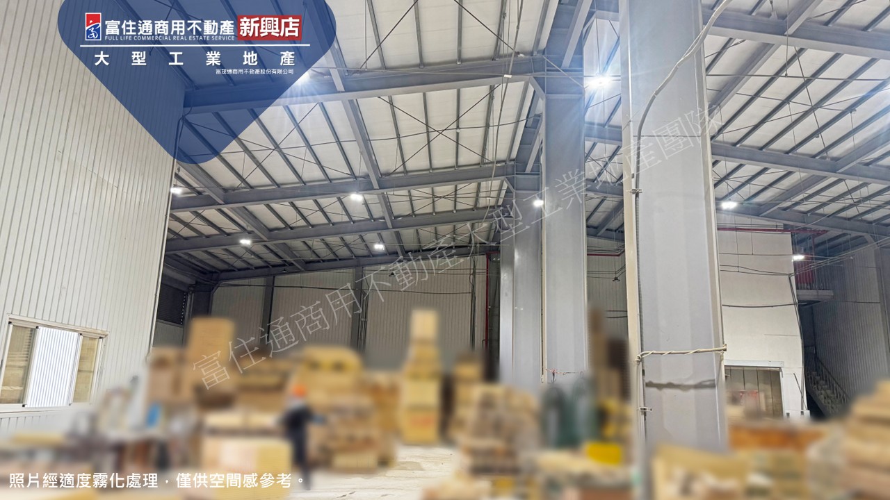 高雄市-其他工業用地租售物件照片（第2張）