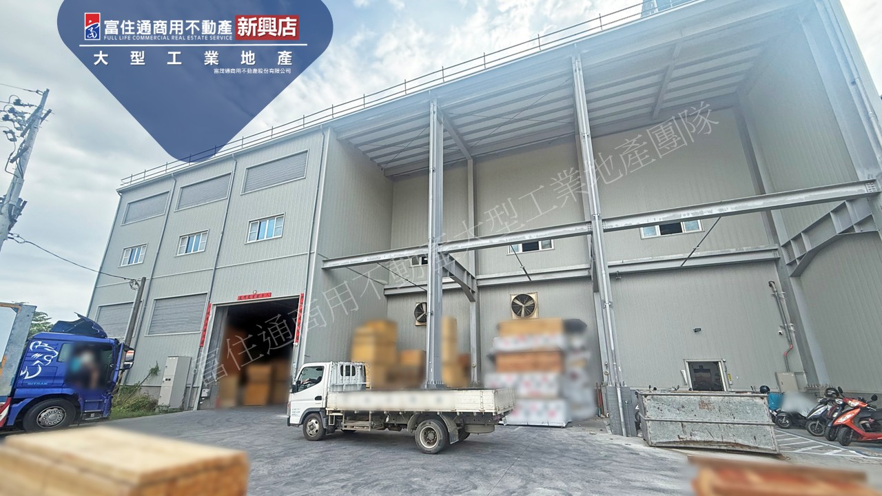 高雄市-其他工業用地租售物件照片（第3張）