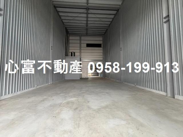 其他工業用地[高雄市岡山區岡山北路]