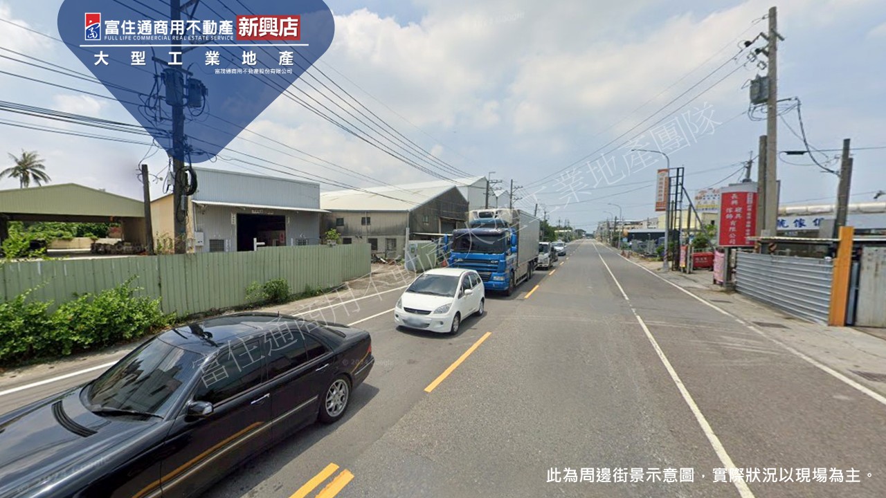 高雄市-其他工業用地租售物件照片（第3張）
