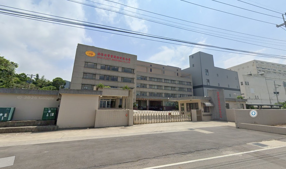 桃園市，楊梅區-幼獅擴大工業用地租售物件照片（第3張）