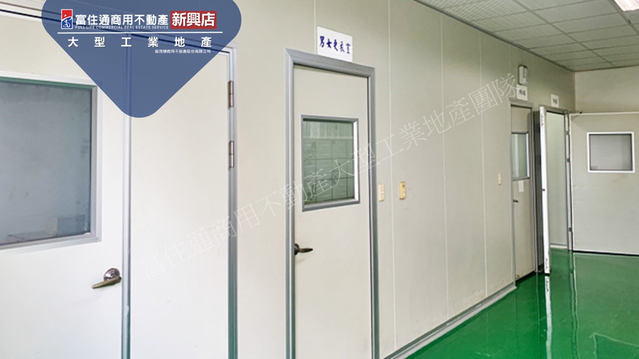 高雄市-其他工業用地租售物件照片（第3張）
